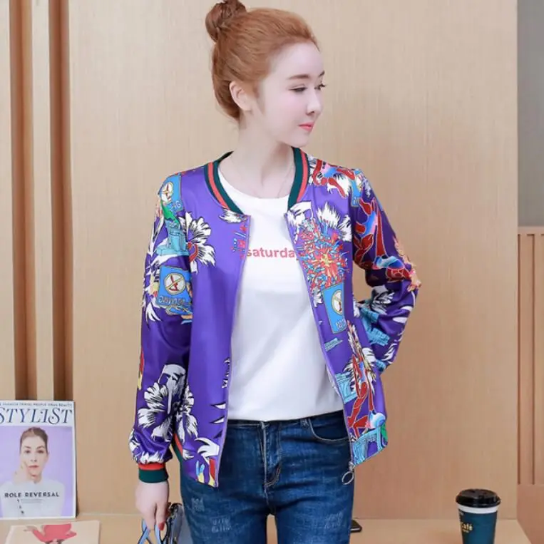 Куртка бомбер женская осенняя бейсбольная с длинным рукавом на молнии|Женские