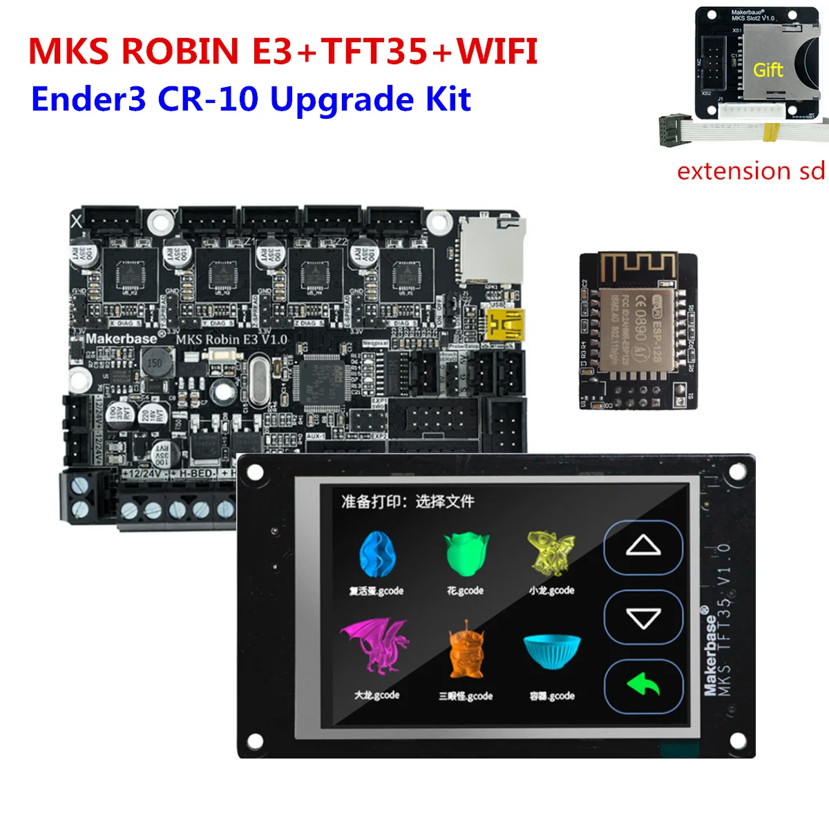 Материнская плата MKS Robin E3 Ender3 CR 10 обновленные детали для 3D принтера 32 битная