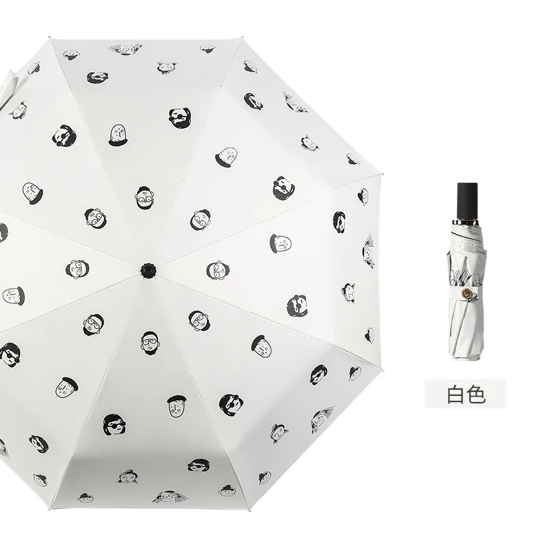 

Creative Face Illustration Umbrella Tri-fold Folding Sun And Rain Dual-purpose Umbrella Windproof And Rainproof Vinyl Parasol
