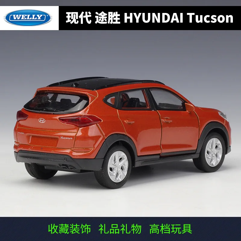 Модель автомобиля Welly из сплава для Hyundai Tucson модель с откидной крышкой соберите
