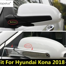 Зеркало заднего вида для Hyundai Kona 2018 2019 2020|Хромирование|