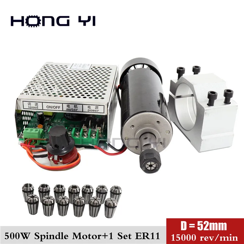 0.5kw зажимы с воздушным охлаждением шпинделя ER11 патрон CNC 500 Вт мотор шпинделя+ регулятор скорости питания для DIY CNC