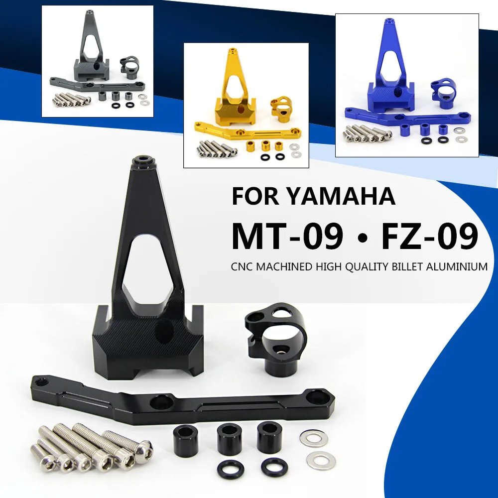 Кронштейн рулевого демпфера для мотоцикла с ЧПУ Yamaha MT09 FZ09 2013 2014 2015 2016 2017 2018 2019 |