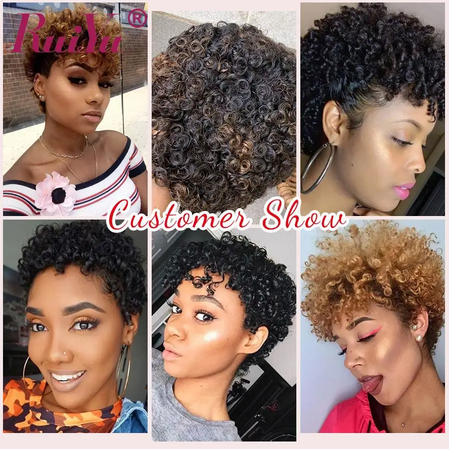 RUIYU короткие парики вырезанные волосы афро кудрявые вьющиеся полностью машинное