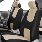 Наборы защитных чехлов на автомобильные сиденья KBKMCY, чехол на переднее сиденье для VW touareg suv phaeton tiguan polo beetle golf plus jetta scirocco