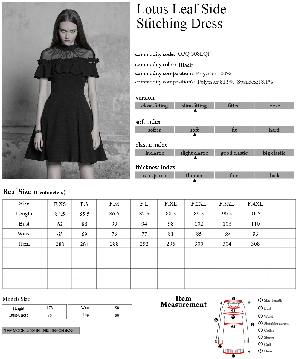 

PUNKRAVE Women's Gothic Lotus Leaf Side Stitching Dress Lolita Style A-Line Chiffon Party Short Sleeve Half Dresseses