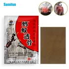 8 шт., пластыри для снятия боли в суставах