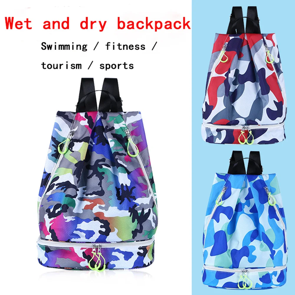 Женский пляжный рюкзак камуфляжная сумка для плавания на молнии сухого и