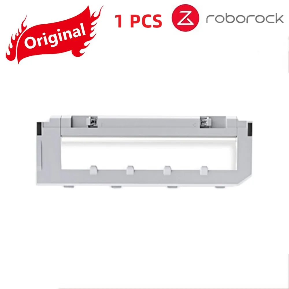 

Аксессуары для робота-пылесоса Roborock S7