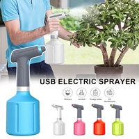 garden sprayer pod system water gun battery sprayer orchard and garden sanitizing machine drip waterin agricultural spray
