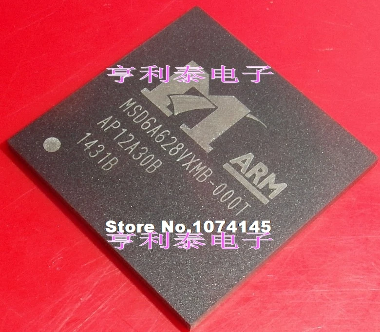 

MSD6A628VXMB-000T