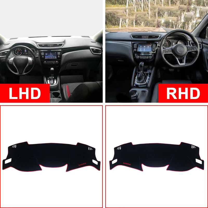 Для Nissan Qashqai J11 2014 2015 2016 2017 2018 2019 2020 LHD/RHD приборной панели автомобиля крышка коврики