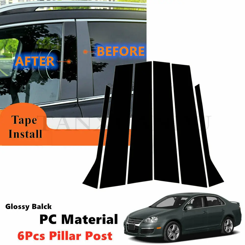 Наклейка глянцевая черная из поликарбоната 6 шт. в комплекте подходит для VW Jetta MK