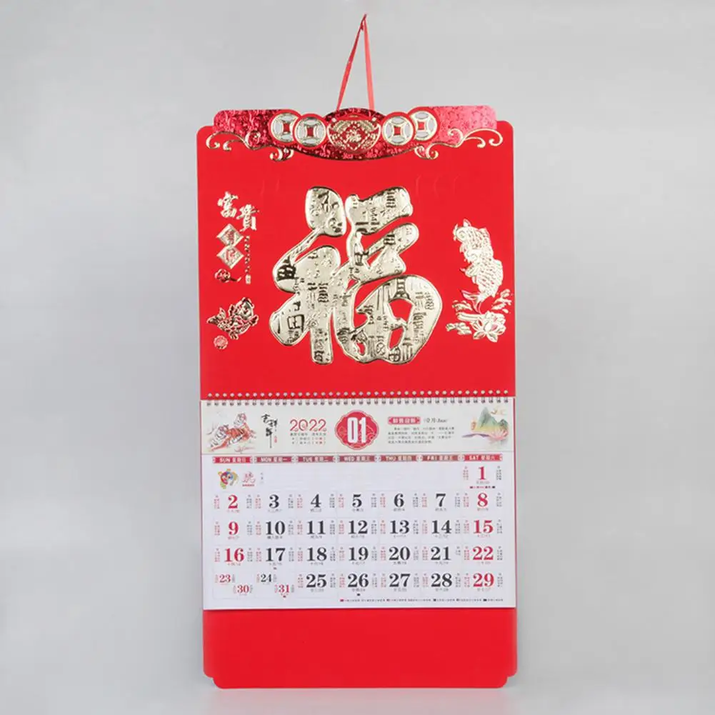 

Hard to Fade Easy to Flip Reminding Calendar Embossed bronzing Clear Pattern Paper Hanging Calendar for Home