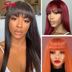 Гладкие прямые парики из человеческих волос длиной 28 дюймов с челкой, парики полностью машинной работы, цветные блонд Берг парики, бразильские волосы Remy