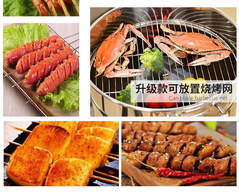 Barbecue Oven Household Charcoal Outdoor Grill Utensils Indoor Smoke-Free Hanging Furnace Kebabs |