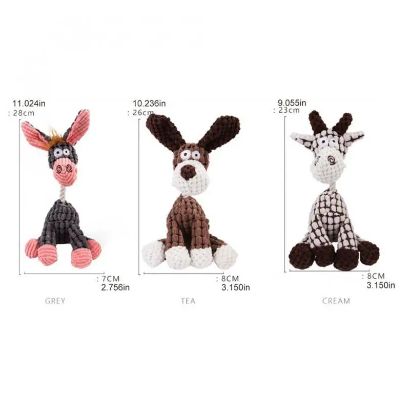 Большая собака игрушка для прорезывания зубов озвученная утка моляр Поставка