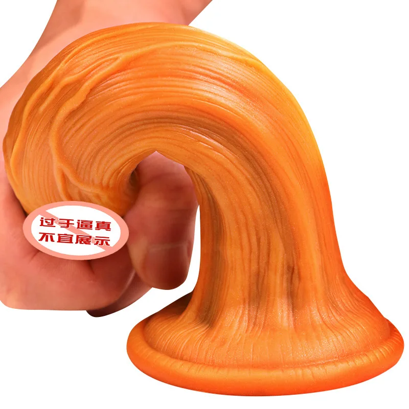 Огромный реалистичный фаллоимитатор двухслойный силиконовый Секс-игрушки