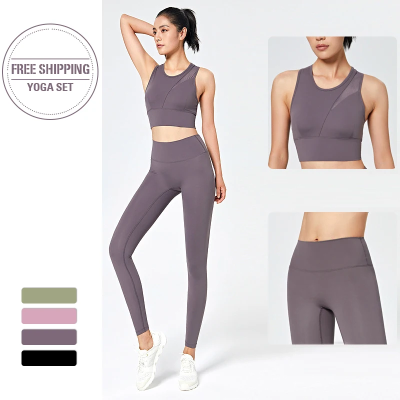 

Комплект из 2 предметов, бюстгальтер и штаны, быстросохнущая спортивная одежда, леггинсы для тренажерного зала, женские трико для фитнеса, с...