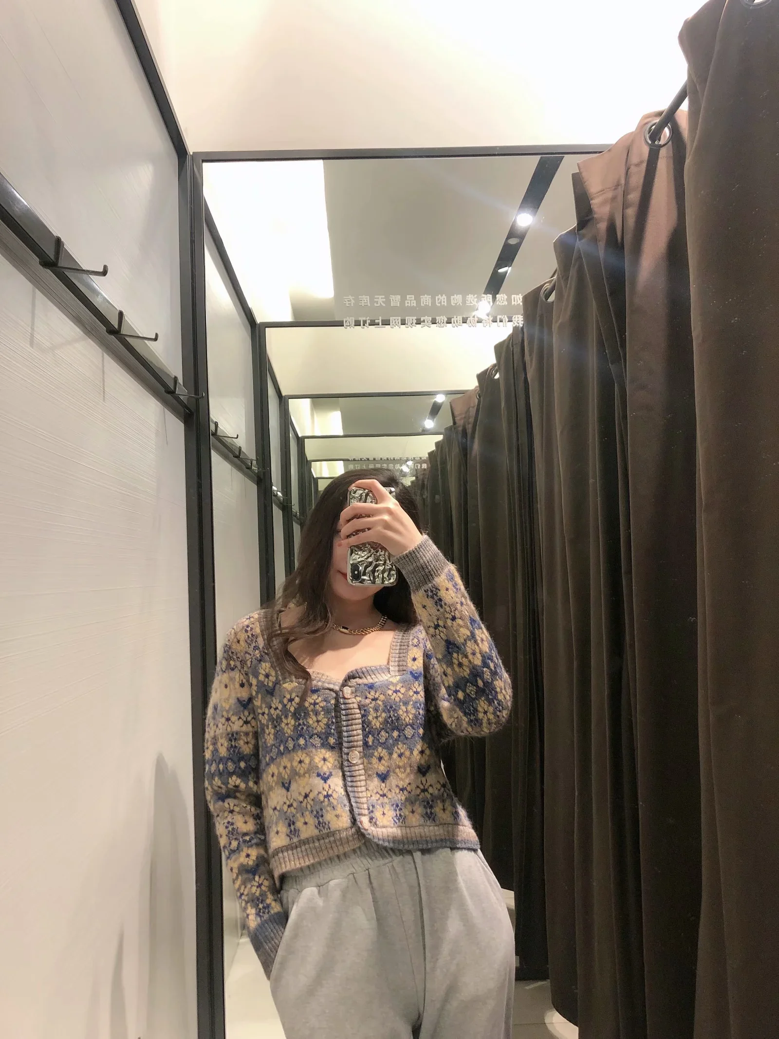 

Jacquard knit coat
