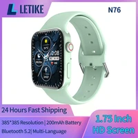 letike n76 smart watch 7 smartwatch men women for android ios watch 7 ip68 1 77 inch 385385 pk series 7 heart rate monitor