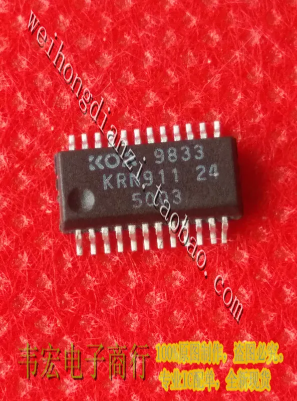 

Доставка. Бесплатная доставка 24 SSOP24 KOA KRN911