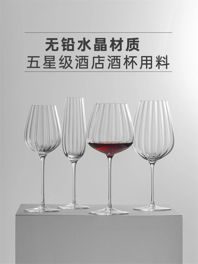 

Nordic Champagne Goblet Wine Glass Cup Shot Whiskey Water Drinking Bordeaux Grape Burgundy Wedding Home Drinkware