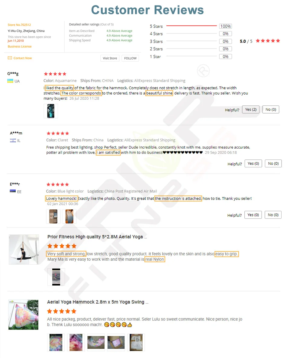 Комнатный гамак для йоги 5*2 8 м Нескользящие качели с антигравитацией воздушные