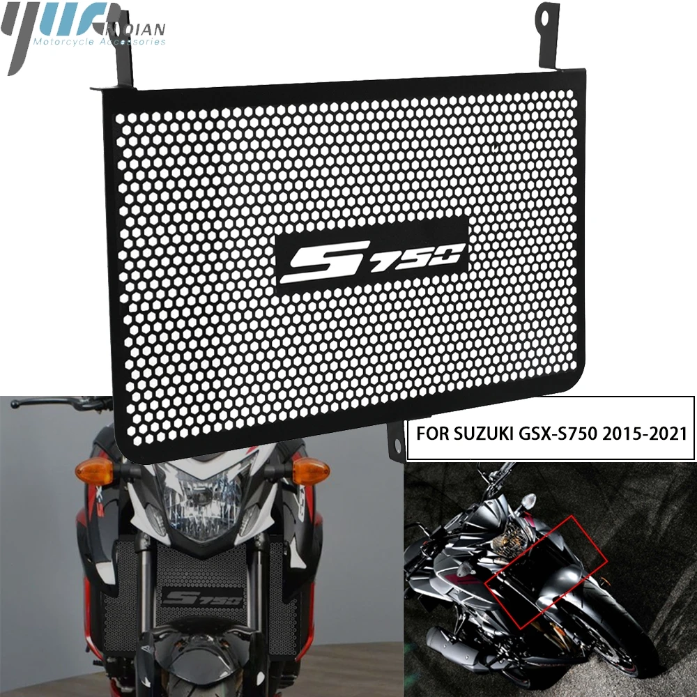 

Для SUZUKI GSX-S750 GSXS750 GSXS GSX * S 750 2015-2021 2015 2016 мотоцикл решетка радиатора крышка топливного бака защитная сетка