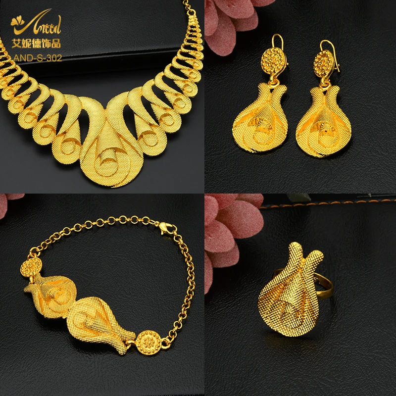 Комплект из колье и серёг с золотым покрытием | Украшения аксессуары