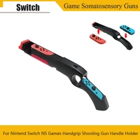 for nintend switch ns joy con controller game peripherals handgrip sense handle joypad stand holder somatosensory guns