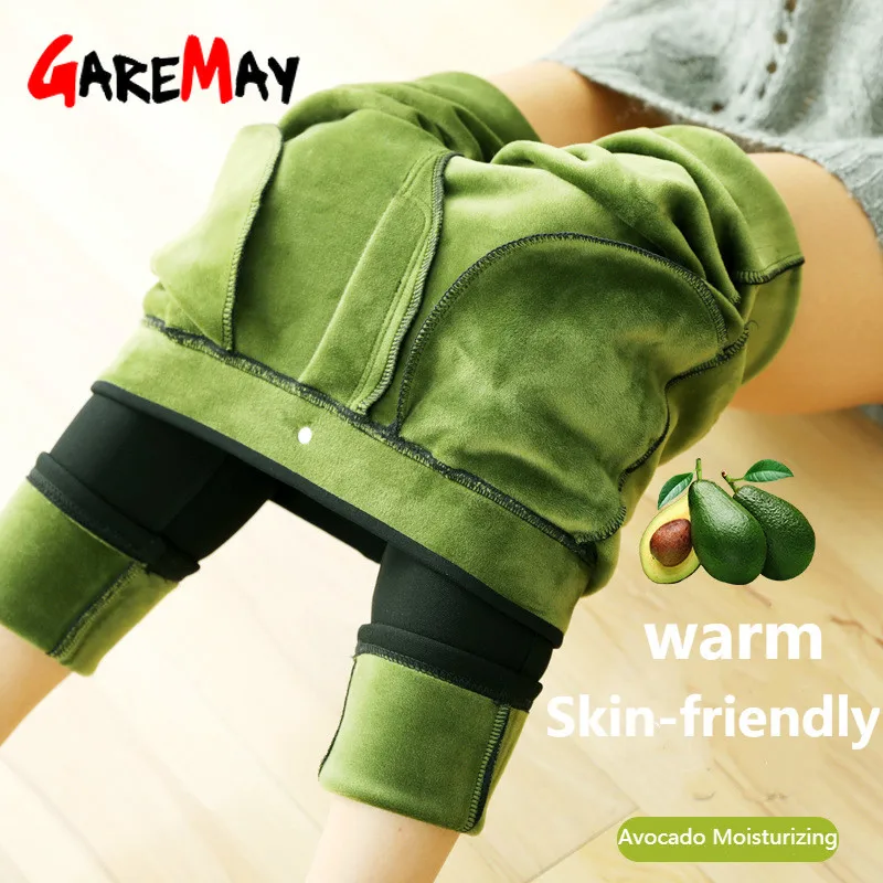 леггинсы лосины женские штаны для фитнеса теплые зимние jeggings warm гетры