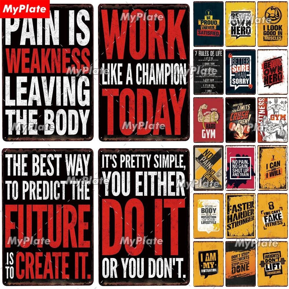 Металлический знак возбуждения винтажный настенный Декор для дома бара паба