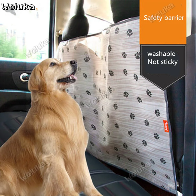 Автомобильный задний отсек автомобильное заднее сиденье изоляционная сетка