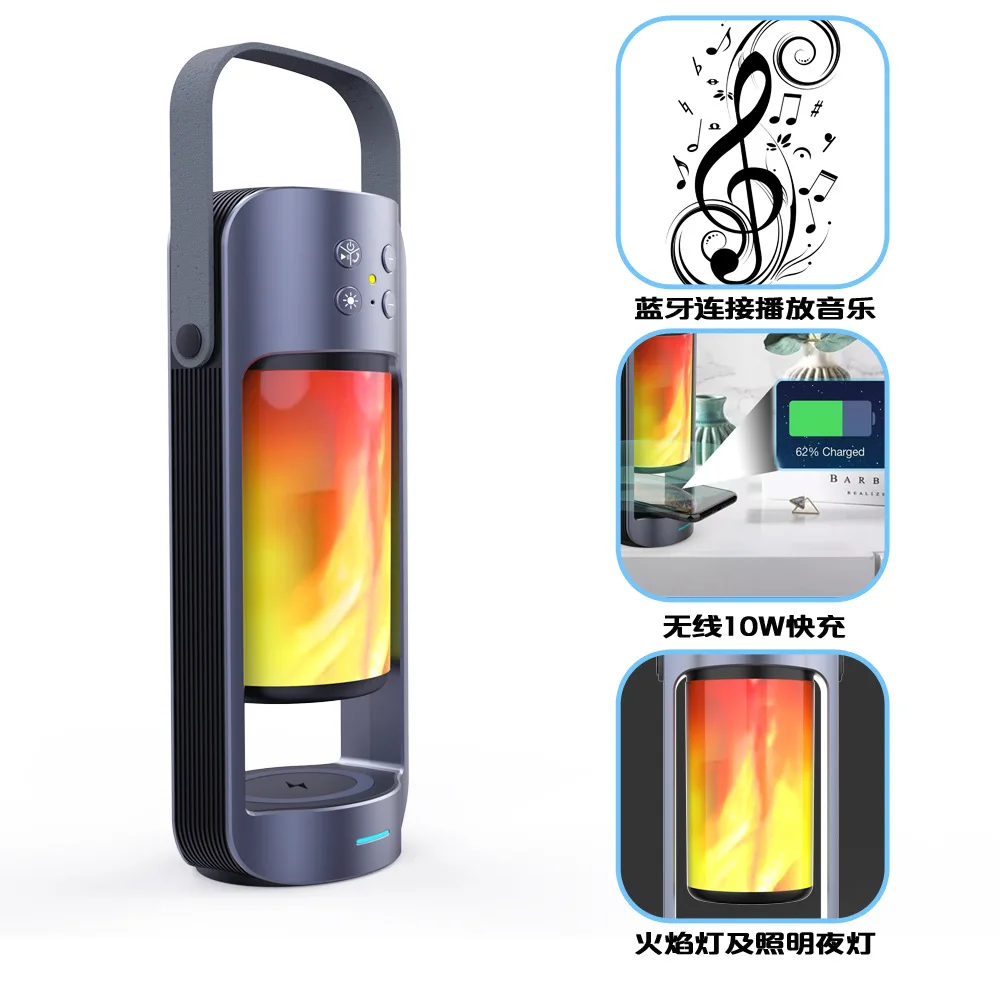 Беспроводной Bluetooth динамик с лампой эффектом пламени многофункциональная