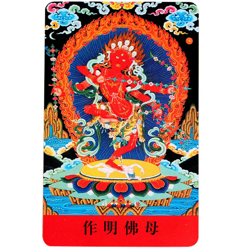 Тибетский буддизм курукулла статуя Будды Амулет карта Будды|Упаковка и стойки