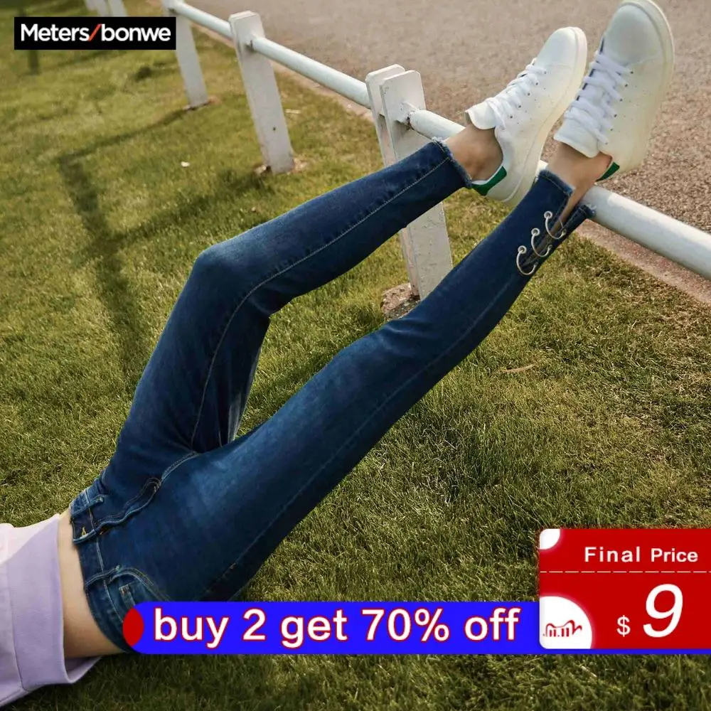 METERSBONWE Джинсы женские весна и осень хан издание шоу тонкие маленькие брюки