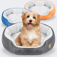 dog beds for large dogs cashmere warming pet dog bed sofa lounger cat nest baskets plush kennel bed comfortable pet supplies
