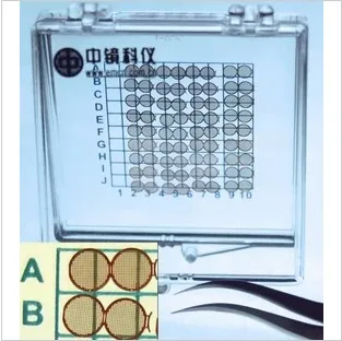 Дуплексная опорная сетчатая пленка для магнитных образцов/Электронная