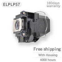 aquality and 95 brightness elplp57 projector lamp with housing for epson eb 440w eb 450w eb 450wi eb 455wi eb 460 projectors