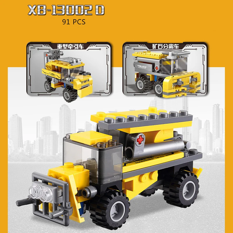 

8 In 1 Granule Bricks Variform Giant Excavator Engineer Series Navvy Rooter Building Blocks Small Particle Kids DIY Toys Gift