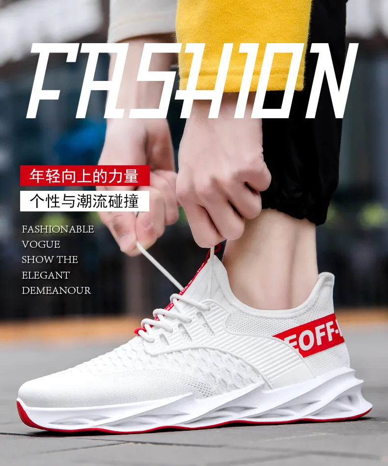 

Hot style direct sales 2020 new flying knit coconut shoes mesh breathable sneakers Korean version of casual men's shoes