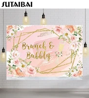 baby shower photography background brunch and bubbly pink flowers champagne gold frame girl newborn birthday party backdrop