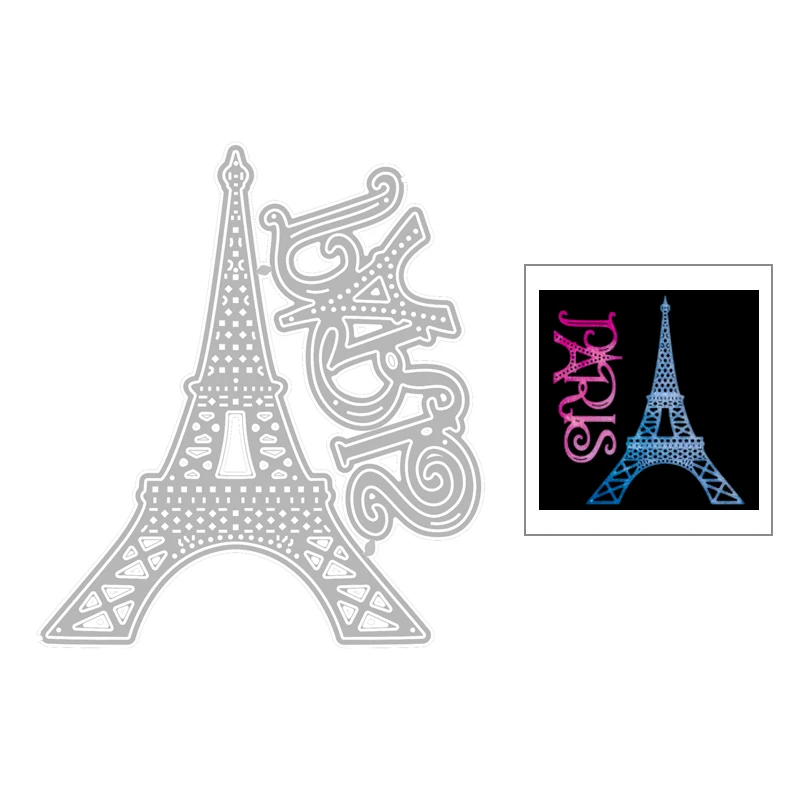 2020 Новый Эйфелева башня металлический Трафаретный вырубной Штамп для DIY край