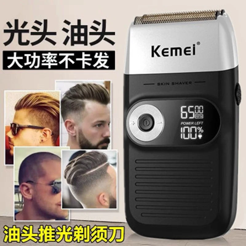 

LINOUR professional shaver hair cleaning shave shaper foil electric shaver head shaving machine rotary motor electric razor for