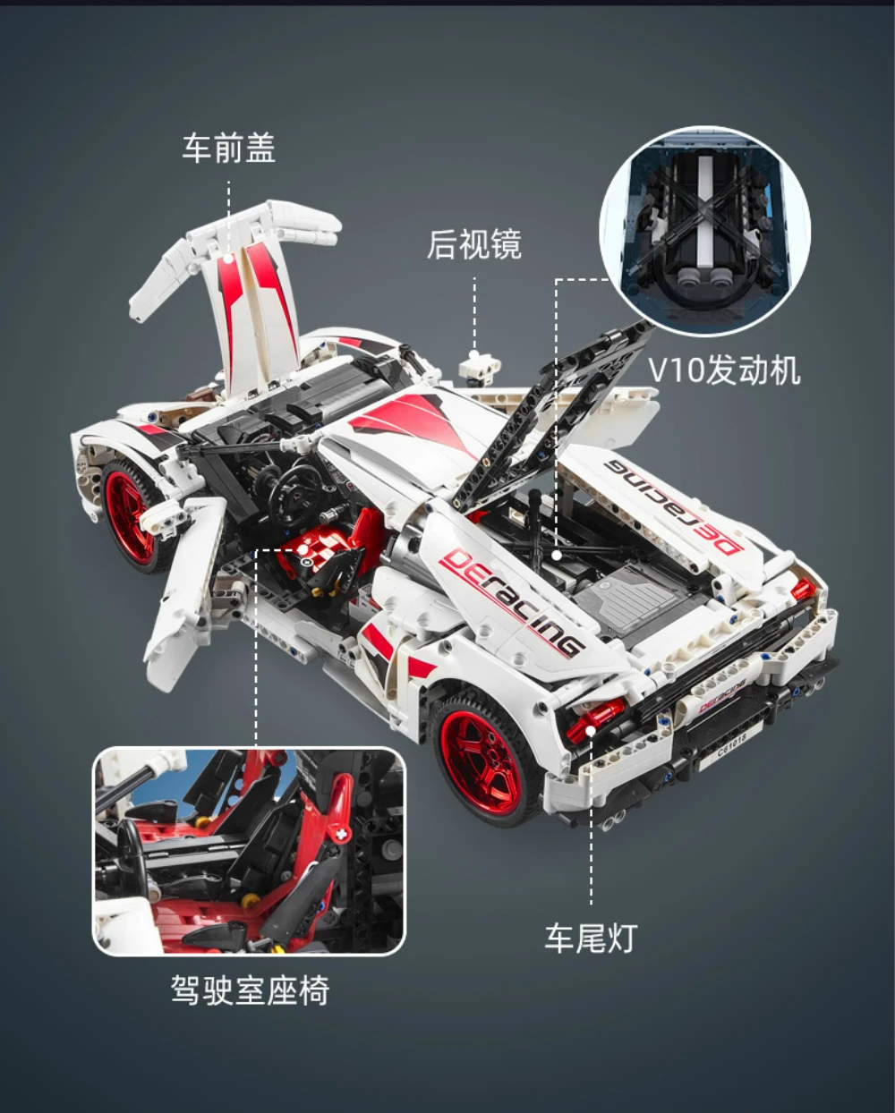 

Expert Creator Ideas High-tech Series City Lamborghinis LP 610 Super Racing Car Building Blocks Bricks Moc Model Modular