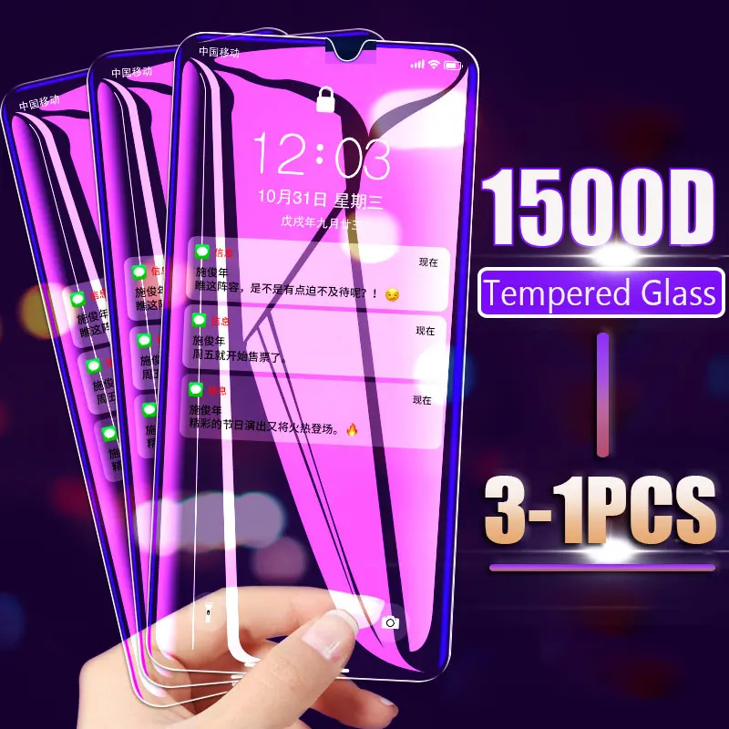 Закаленное защитное стекло 1500D 3 1 шт. для Xiaomi Redmi Note 8 7 6 K20 K30 Pro Защита экрана 8A