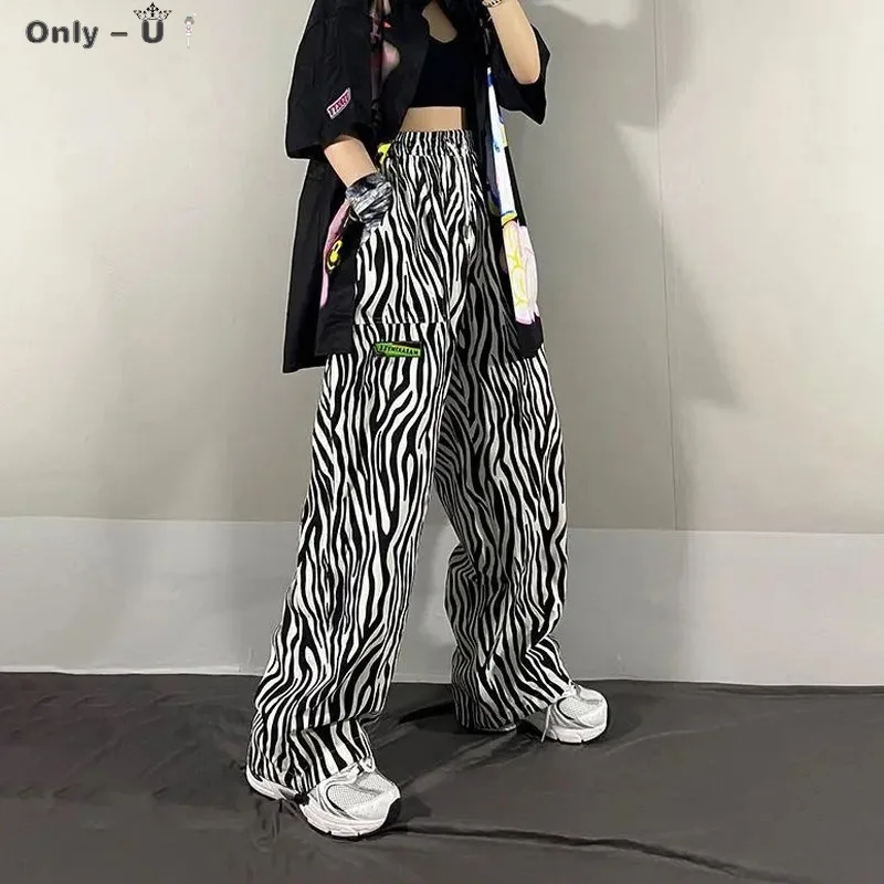 

Zebra Stripes Pattern Trousers Loose High Waist Thin Straight Printing Wide Leg Female Pant Casual Women Pants Jogger Streetwear