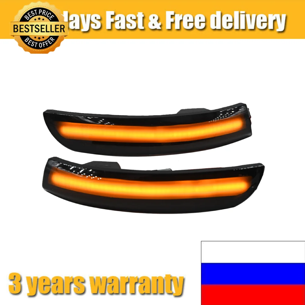 

Автомобильные аксессуары для Ford Escape Kuga II EcoSport 2013-2019, Динамический светодиодный индикатор поворота для зеркала заднего вида