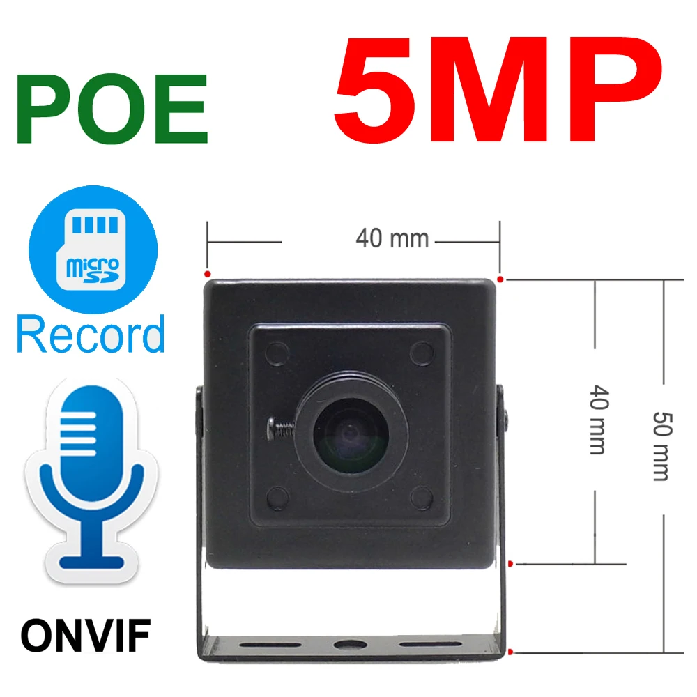 Камера видеонаблюдения 5 МП аудио Мини POE IP высокое разрешение поддержка Micro SD Onvif